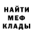 КЕТАМИН VHQ Jamie Miles