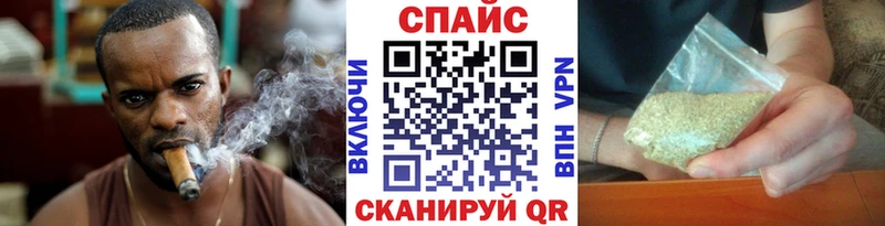 БУТИРАТ 99%  Артёмовский 