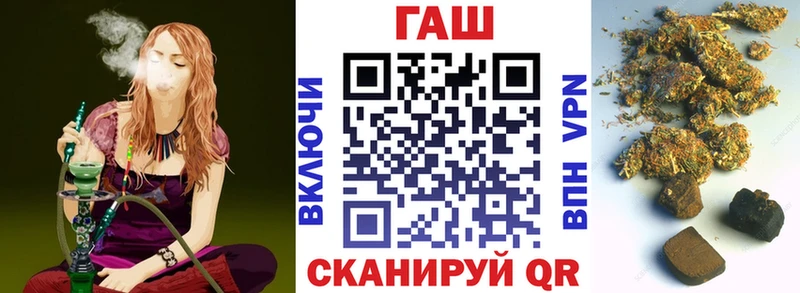 ГАШИШ Изолятор  цена   Артёмовский 