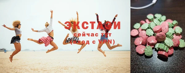винт Арсеньев