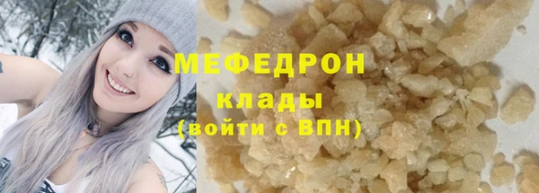 винт Арсеньев