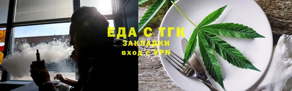 ECSTASY Аркадак