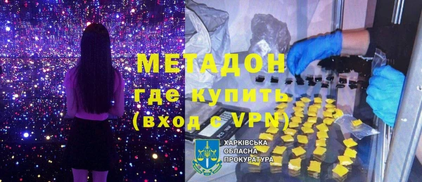 ECSTASY Аркадак