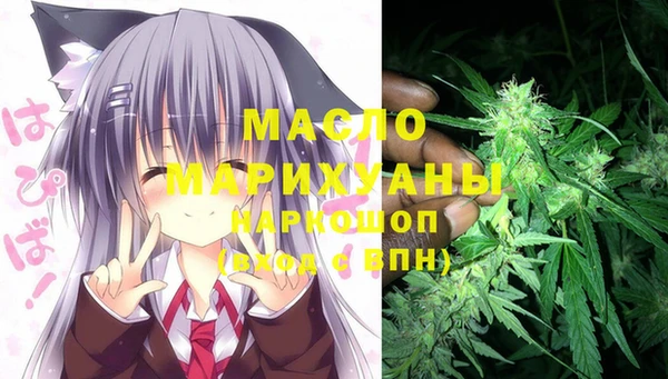 ECSTASY Аркадак