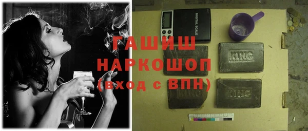 ECSTASY Аркадак
