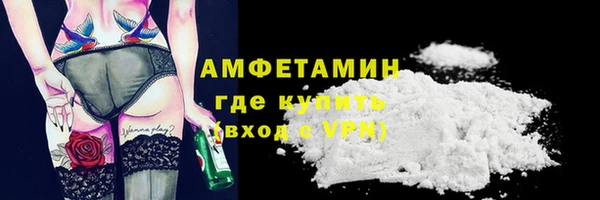 ECSTASY Аркадак