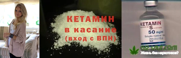 ECSTASY Аркадак