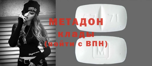 винт Арсеньев