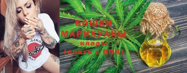 наркотики Армянск