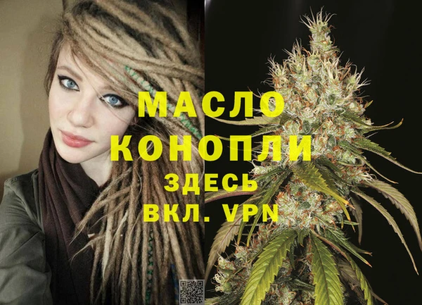 винт Арсеньев