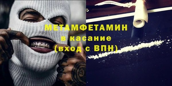 ECSTASY Аркадак