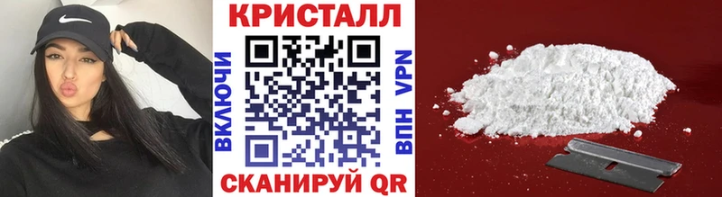 ссылка на мегу вход  как найти наркотики  darknet формула  Первитин пудра  Артёмовский 