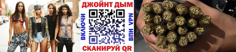 ОМГ ОМГ рабочий сайт  Артёмовский  Канабис семена  как найти закладки 